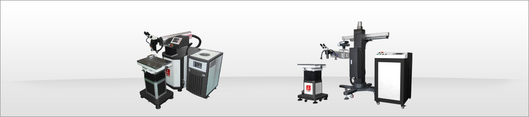 Mold Laser Welding Machines